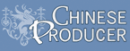 Chinese Producer — Китайские производители