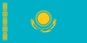 Казахстан, Алматы