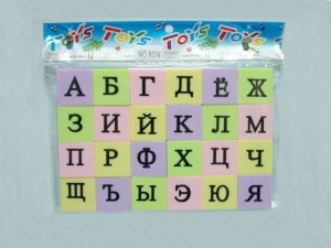 игрушка Русские буквы JS040966