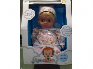 игрушка кукла девочка JS049683