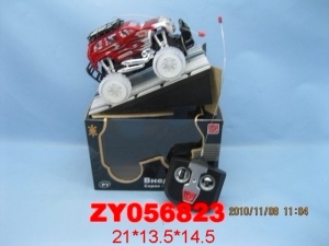 игрушка радио управляемая машинка JS093437