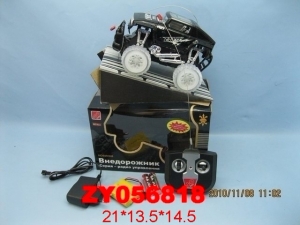 игрушка радио управляемая машинка JS093464