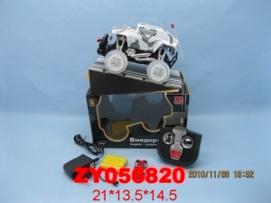 игрушка радио управляемая машинка JS093466